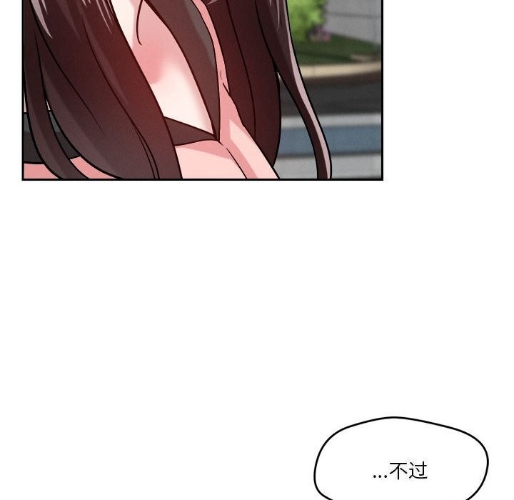 第60张