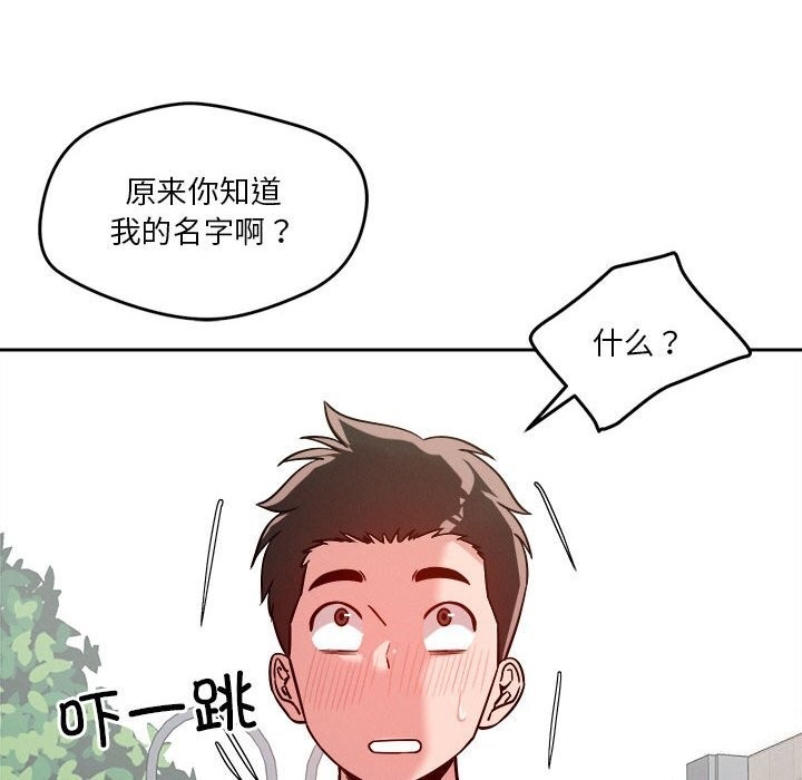 第63张