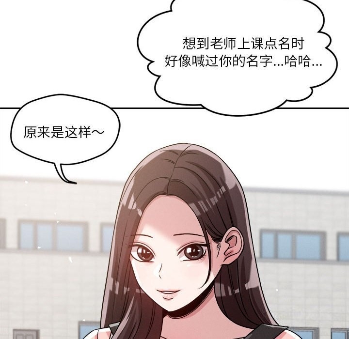 第72张