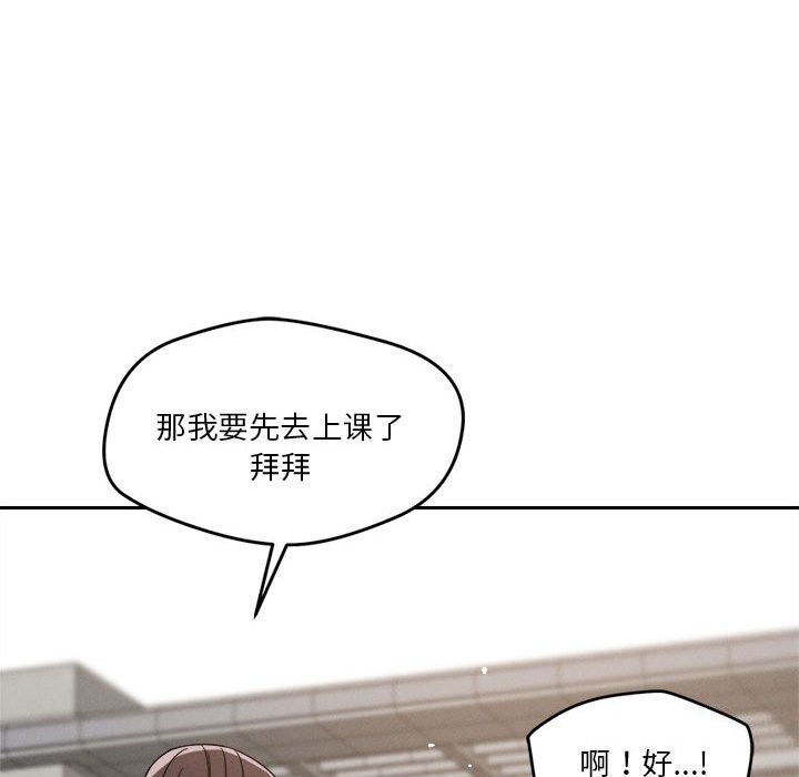 第75张