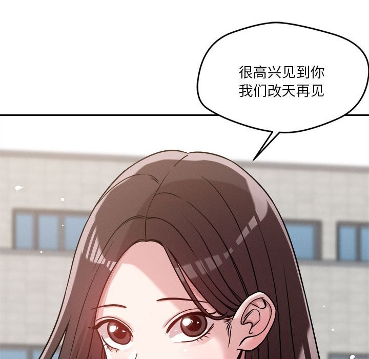 第81张