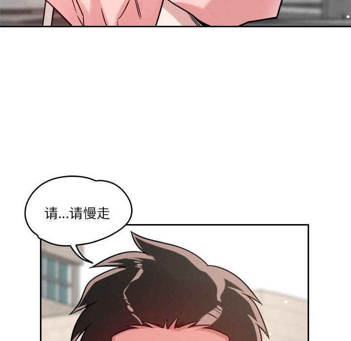 第85张