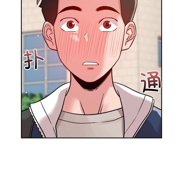 第87张