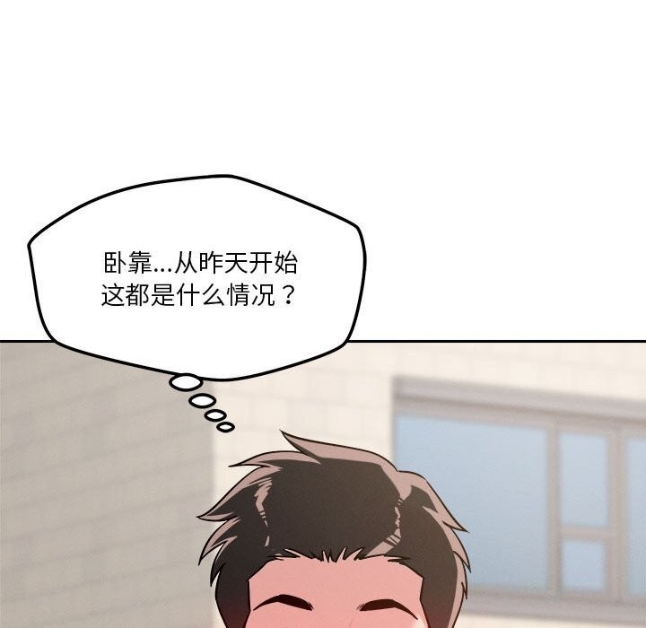 第94张