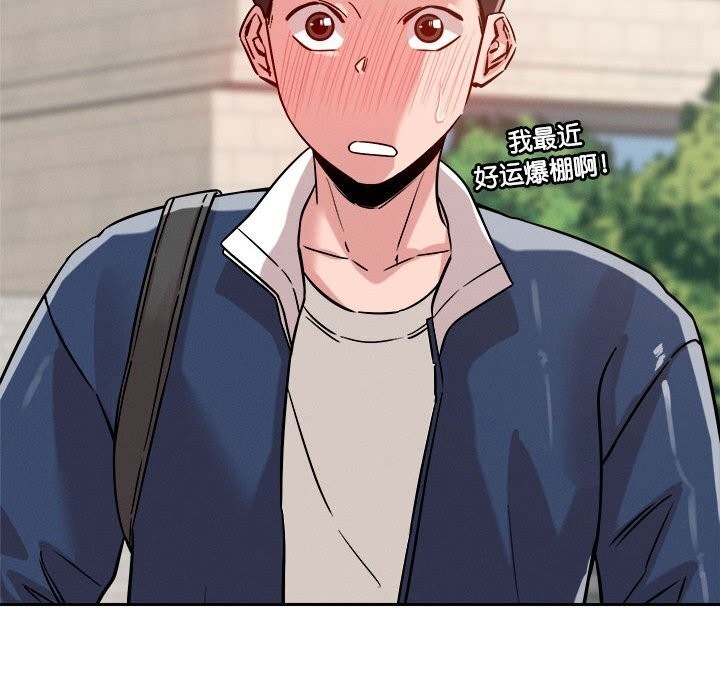 第95张
