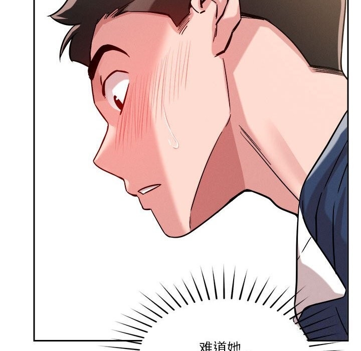 第99张