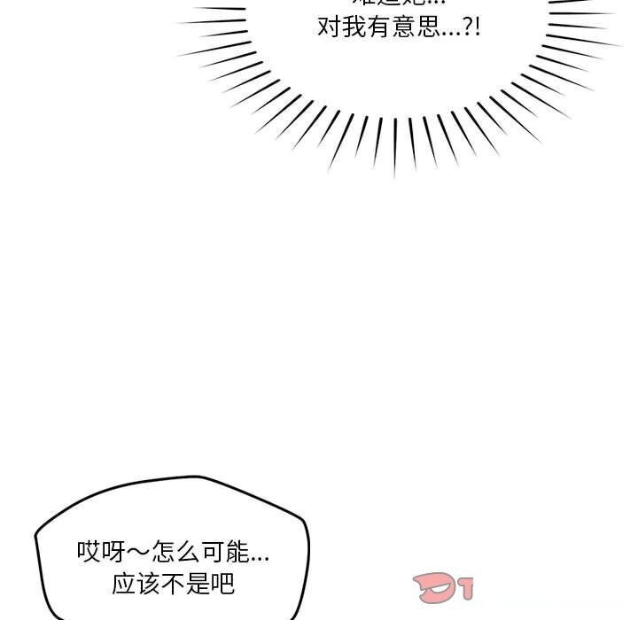 第101张
