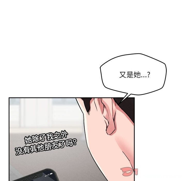 第108张
