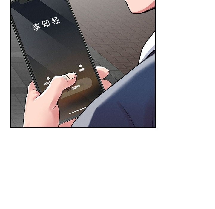 第109张