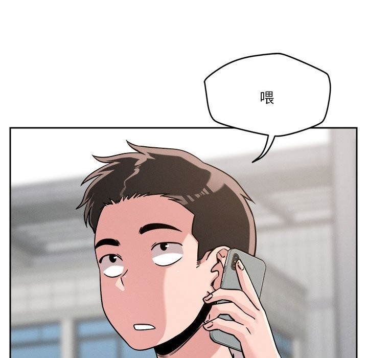 第110张