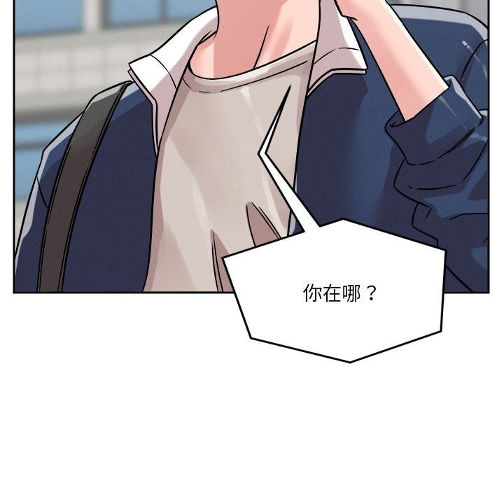 第111张