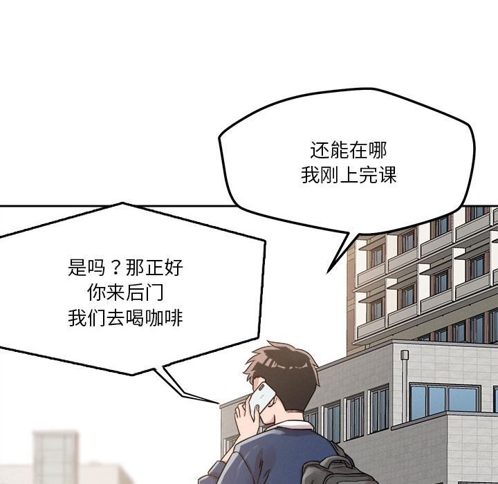 第112张