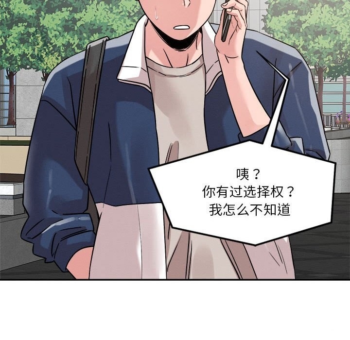 第115张