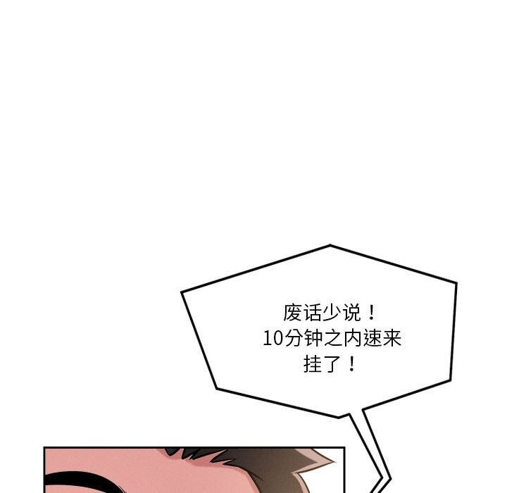 第116张