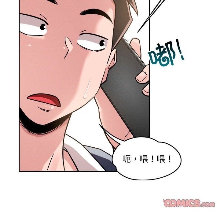 第117张