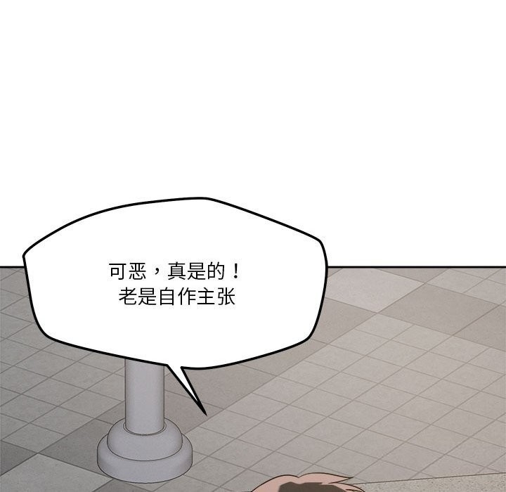 第118张