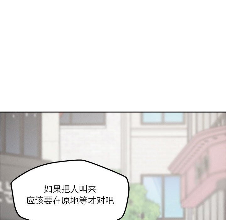第125张