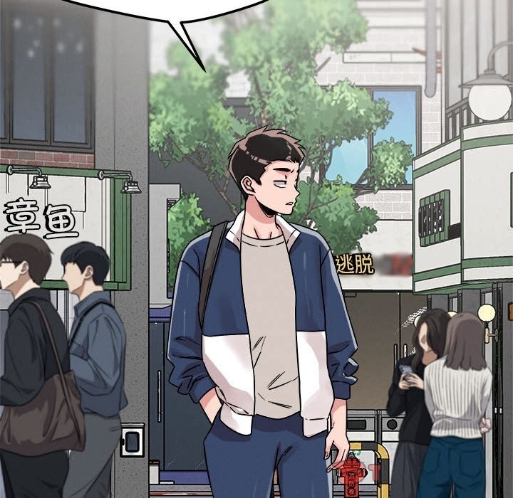 第2张