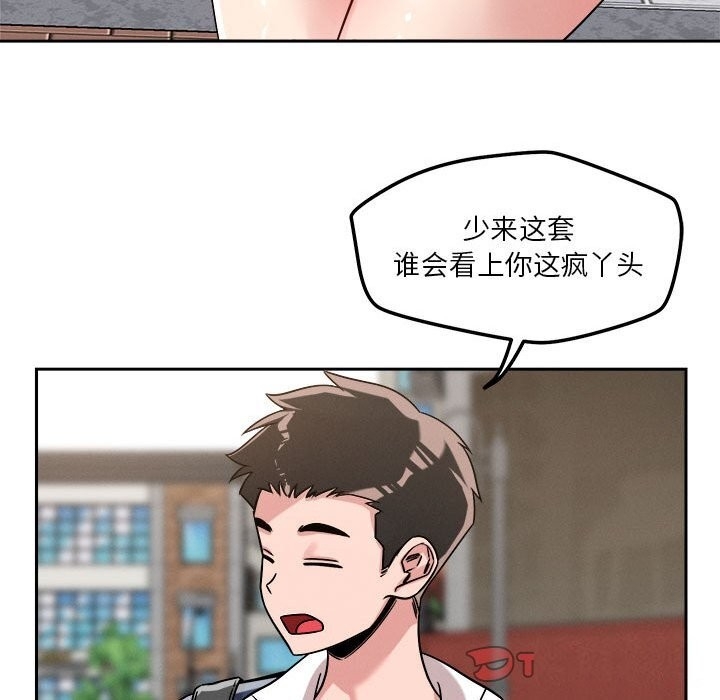 第37张