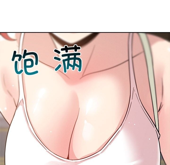 第43张