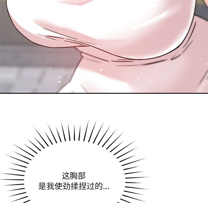 第46张