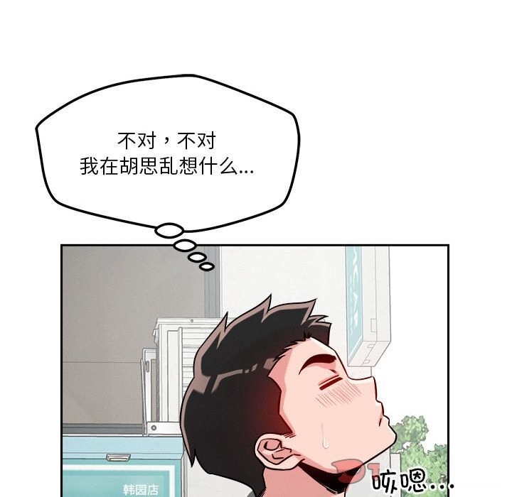 第50张