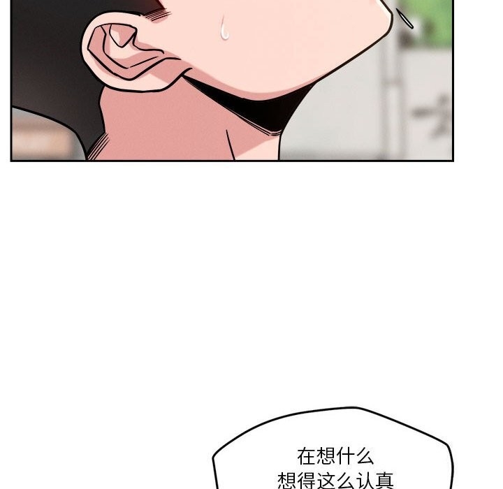 第55张