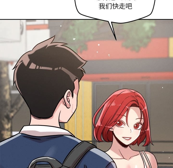 第57张