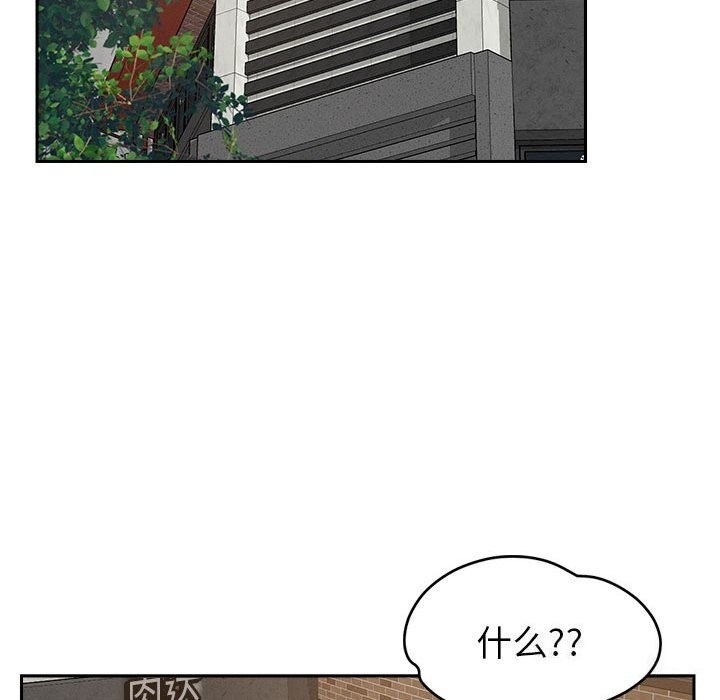 第66张