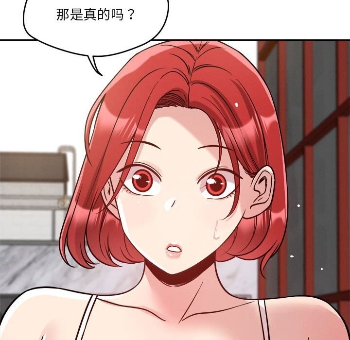 第69张