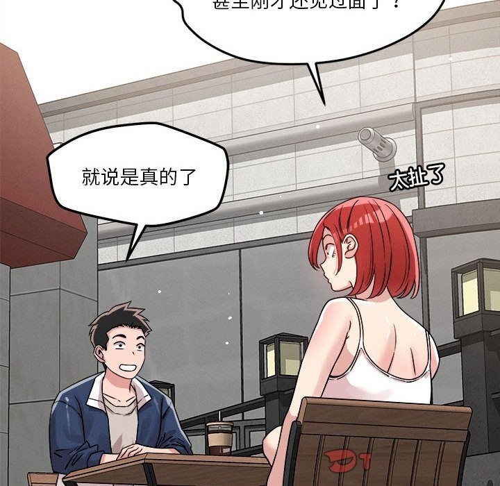 第74张