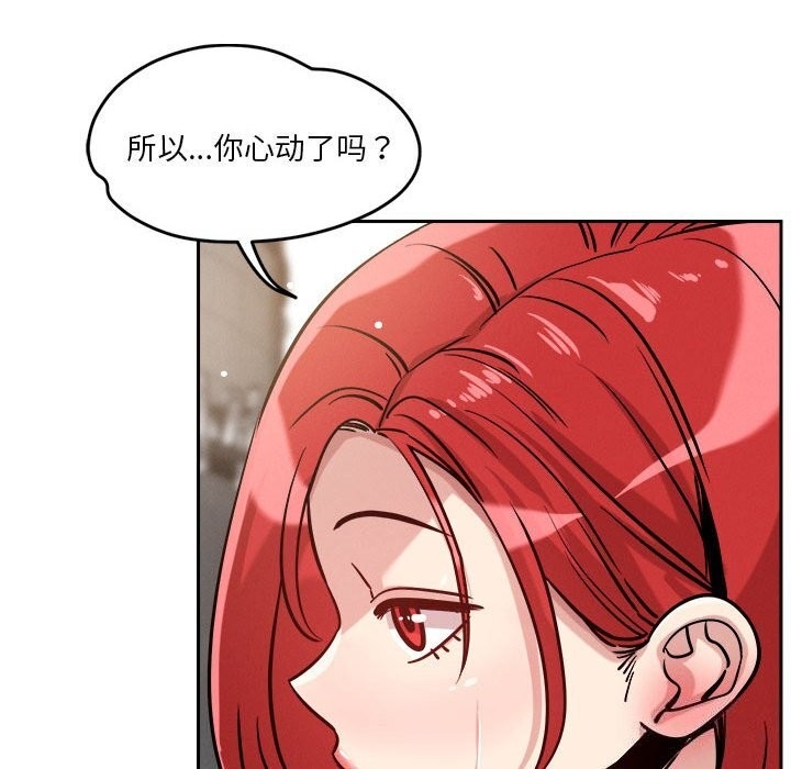 第77张