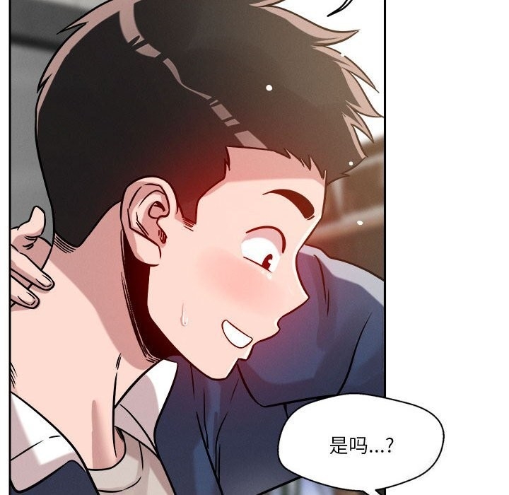 第82张