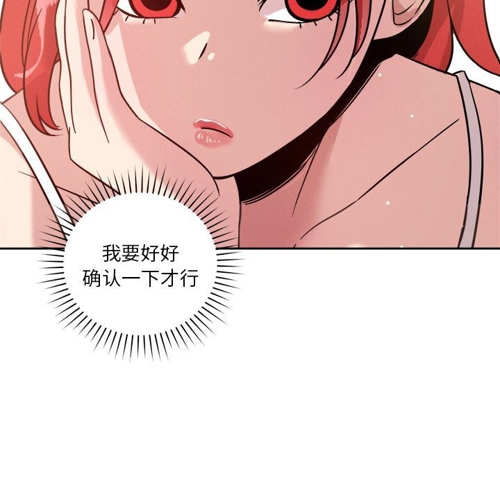 第92张