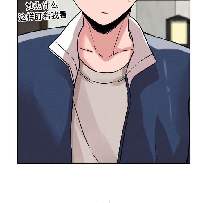 第96张