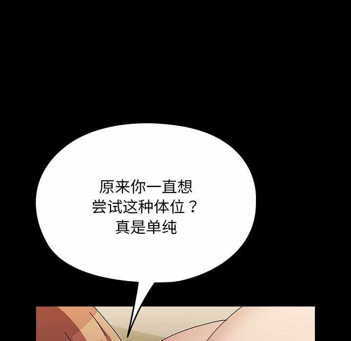第9张