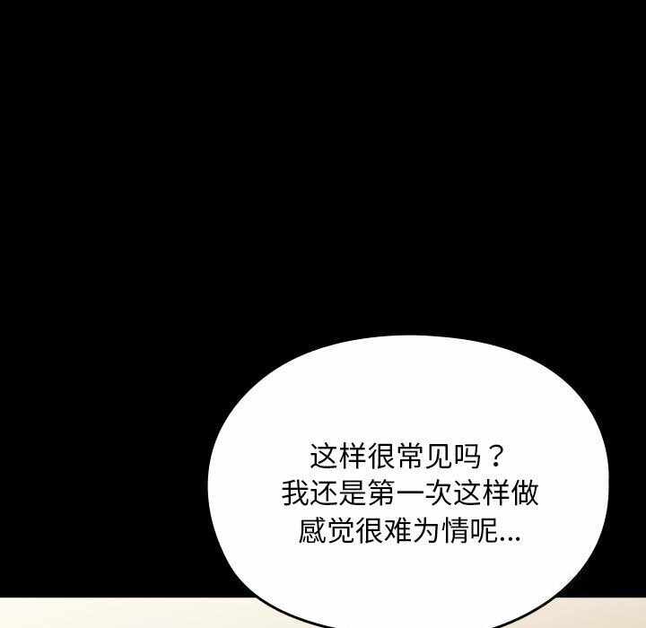 第11张