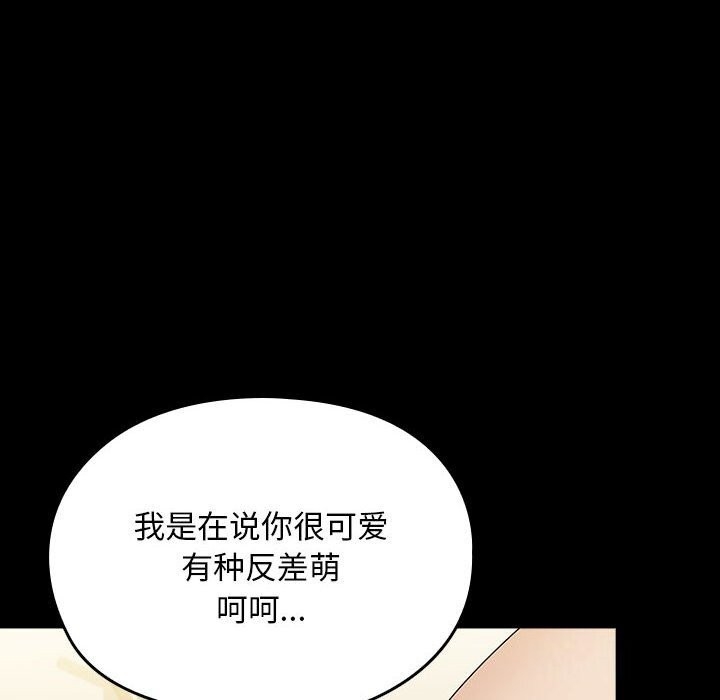 第14张