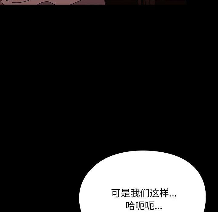 第16张