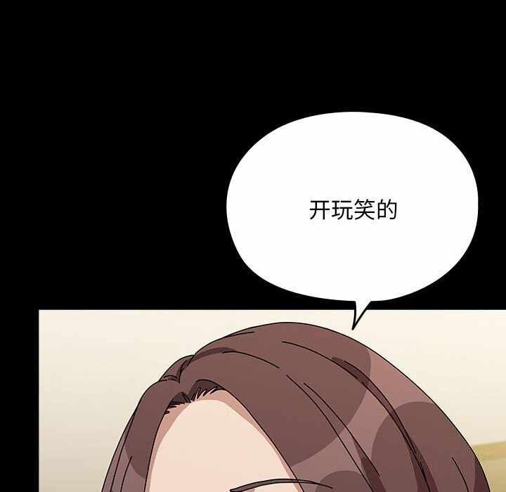 第30张
