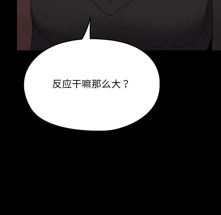 第32张
