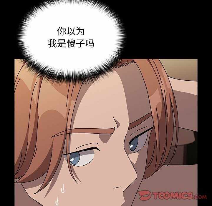 第36张