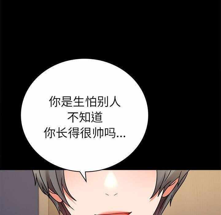 第29张