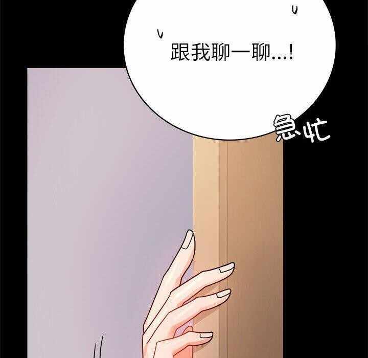 第34张