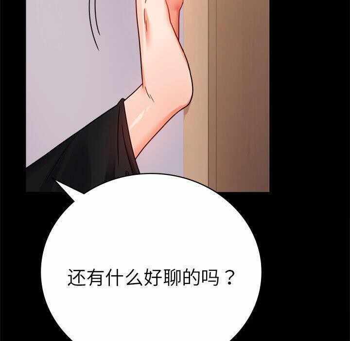 第35张