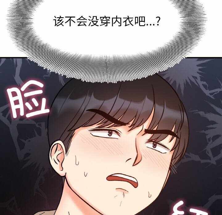 第39张