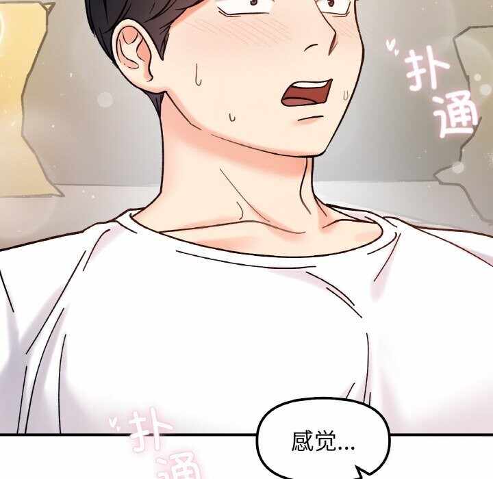第70张