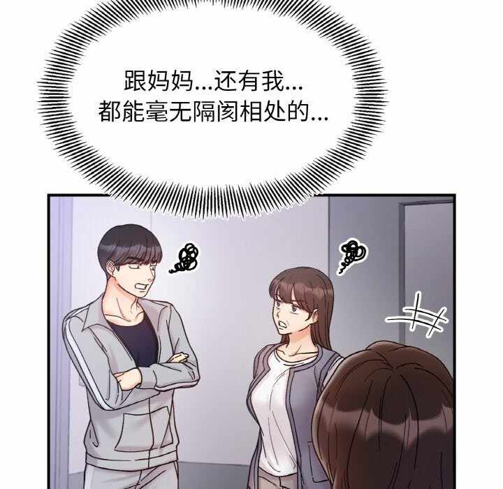 第100张