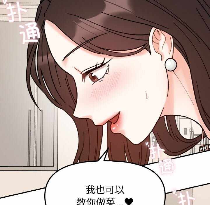 第34张