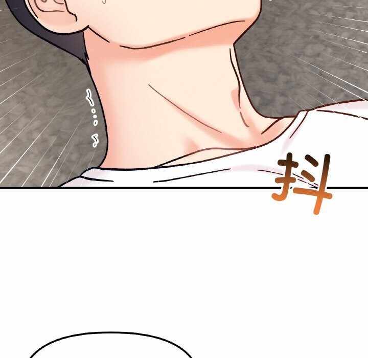 第46张